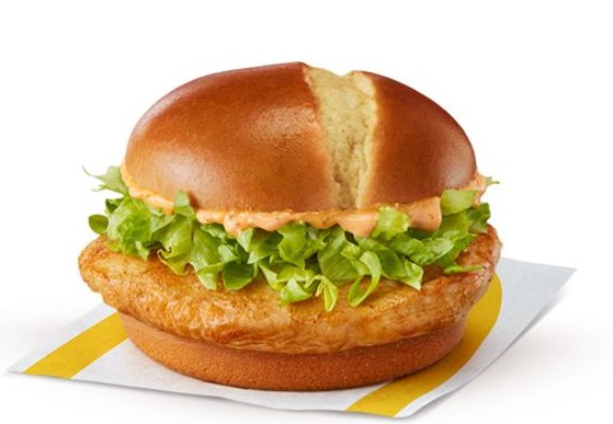 Mcdonalds Spicy Grilled Chicken Sandwich