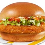 Mcdonalds Sweet Chili Junior Chicken